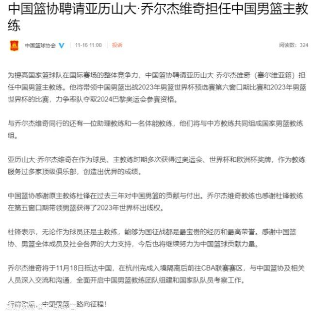 例如刚成婚时辰就一夜八次郎陷溺色欲，到了最后在自动往投伪军，起义时辰心狠手辣。